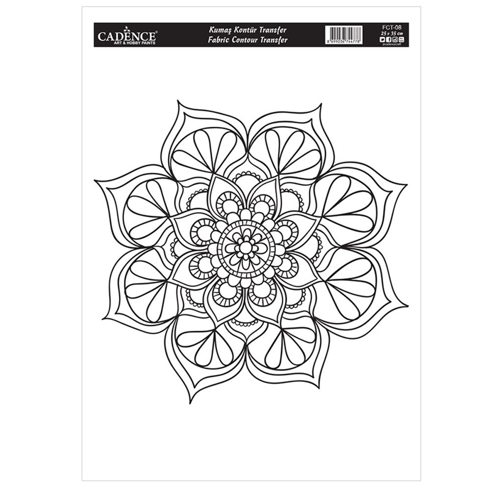 Transferový obrázek na textil Cadence 25 x 35 cm - Mandala 8 Aladine