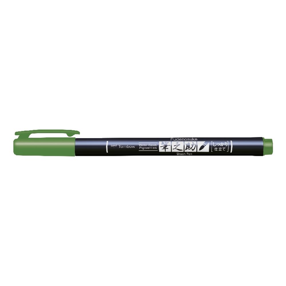 Tombow Štětcový fix Tombow Fudenosuke, tvrdý hrot - VYBERTE ODSTÍN - Štětcový fix Tombow Fudenosuke, tvrdý hrot - zelený