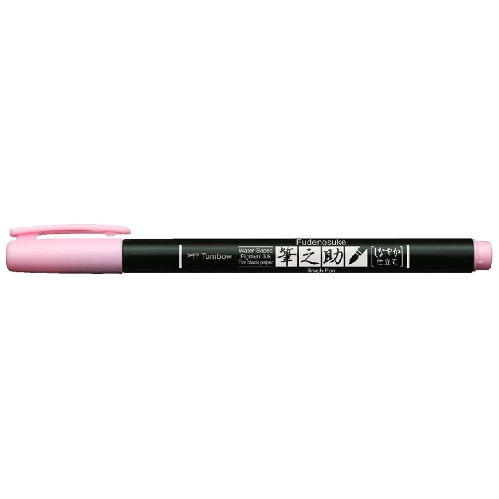 Levně Tombow Štětcový fix Tombow Fudenosuke Pastel, měkký hrot - VYBERTE ODSTÍN - Štětcový fix Tombow Fudenosuke Pastel, měkký hrot - soft pink, růžový