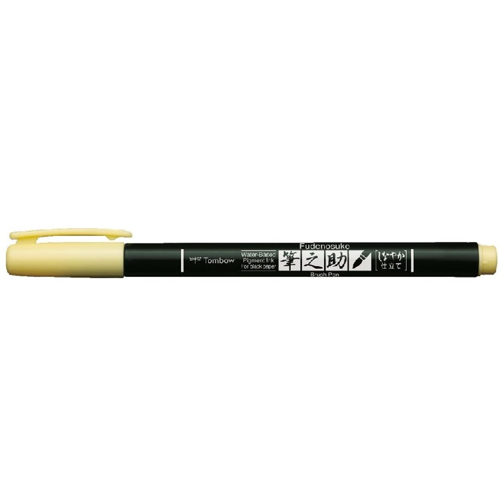 Levně Tombow Štětcový fix Tombow Fudenosuke Pastel, měkký hrot - VYBERTE ODSTÍN - Štětcový fix Tombow Fudenosuke Pastel, měkký hrot - pale yellow, žlutý