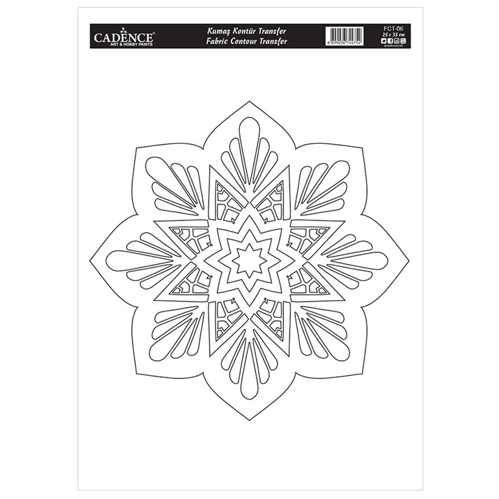 Transferový obrázek na textil Cadence 25 x 35 cm - Mandala 6 Aladine