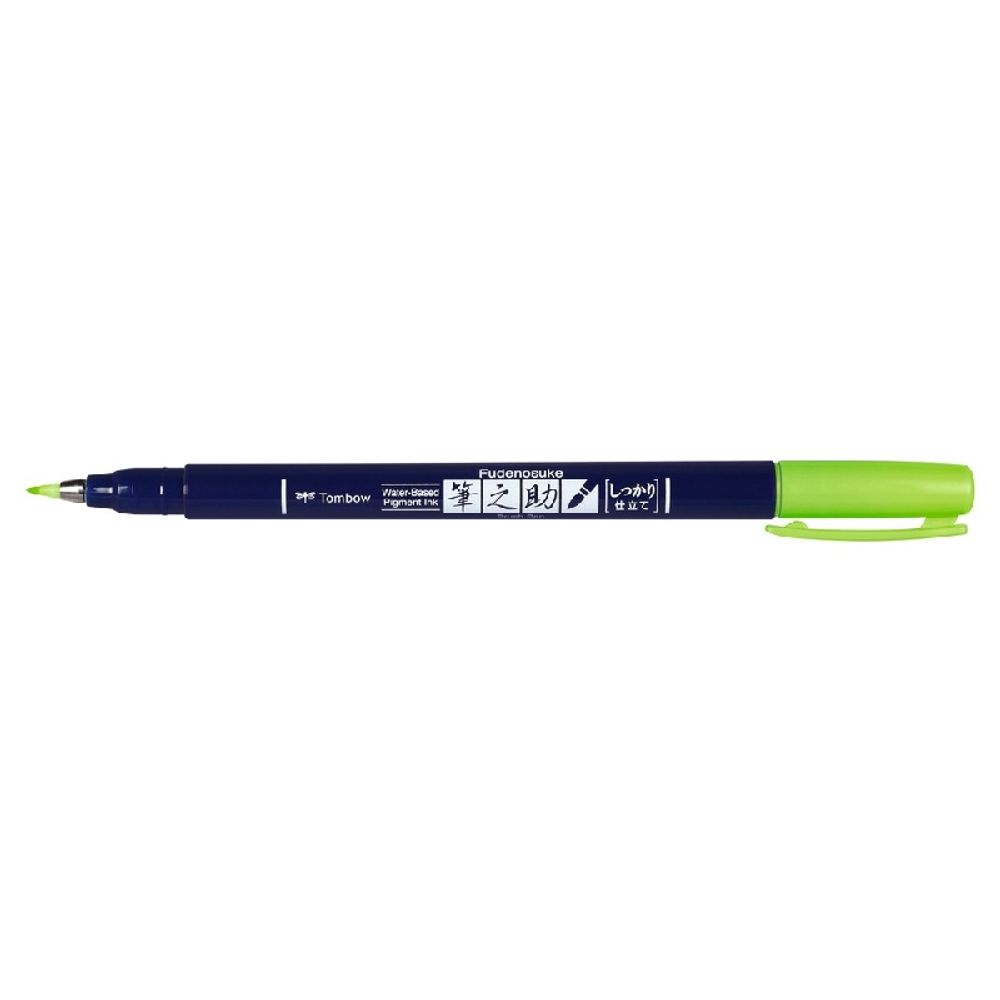 Levně Tombow Štětcový fix Tombow Fudenosuke, tvrdý hrot - VYBERTE ODSTÍN - Štětcový fix Tombow Fudenosuke, tvrdý hrot - neon green, neonový zelený