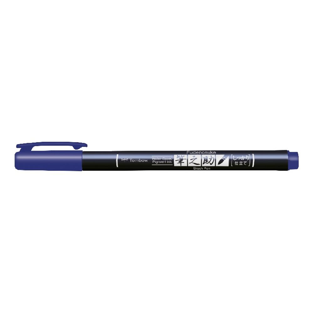 Levně Tombow Štětcový fix Tombow Fudenosuke, tvrdý hrot - VYBERTE ODSTÍN - Štětcový fix Tombow Fudenosuke, tvrdý hrot - blue, modrý