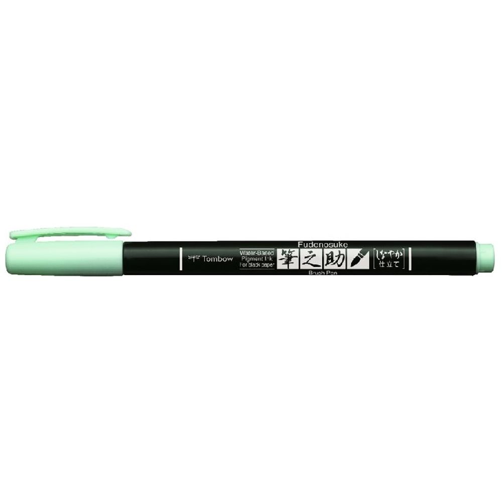 Levně Tombow Štětcový fix Tombow Fudenosuke Pastel, měkký hrot - VYBERTE ODSTÍN - Štětcový fix Tombow Fudenosuke Pastel, měkký hrot - light green, zelený