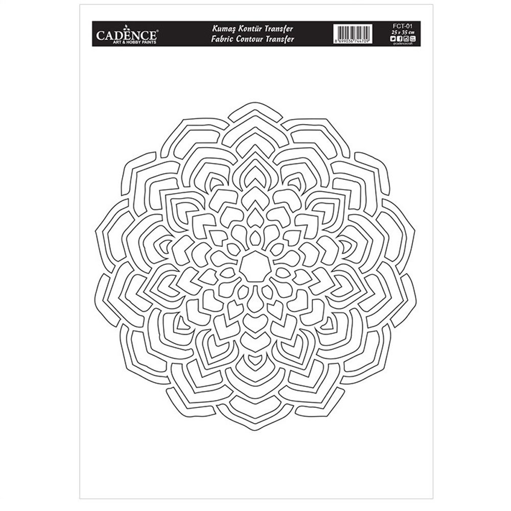 Transferový obrázek na textil Cadence 25 x 35 cm - Mandala 1 Aladine