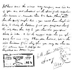 Šablona Cadence, 45x45 cm - Dopis