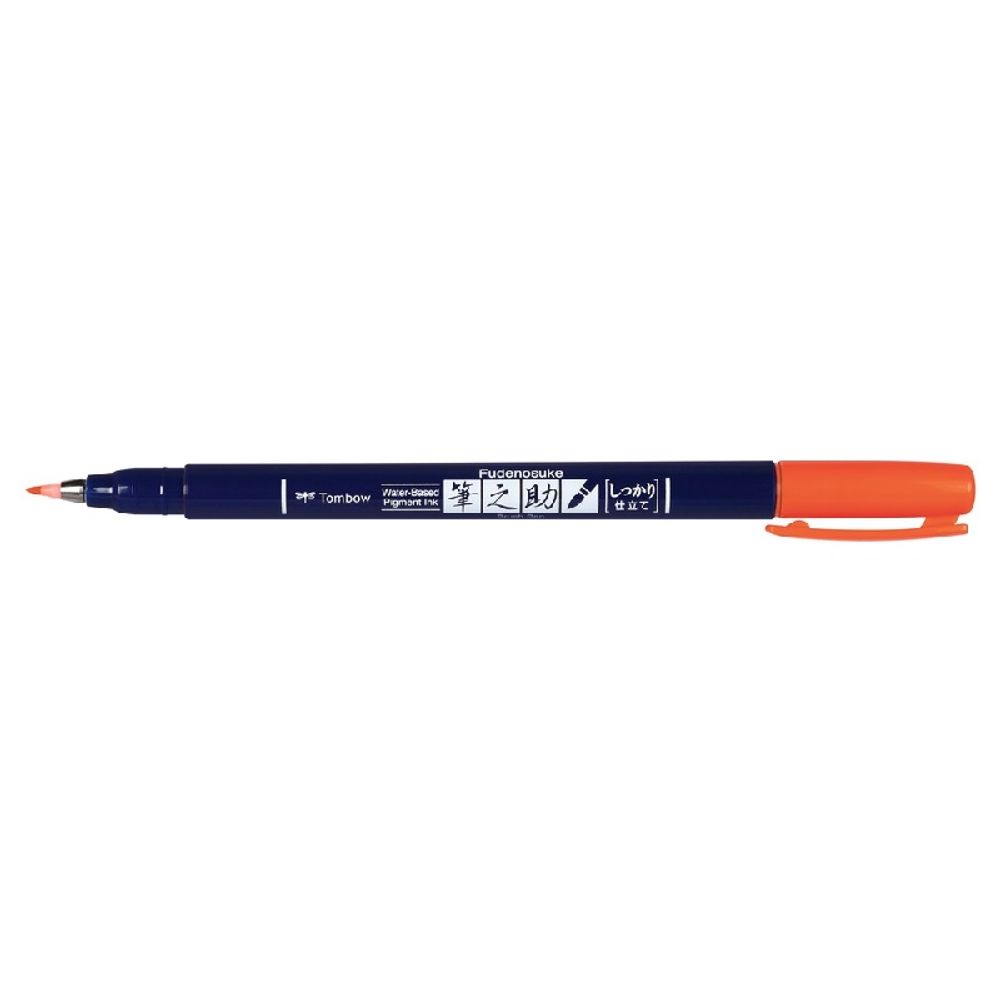 Levně Tombow Štětcový fix Tombow Fudenosuke, tvrdý hrot - VYBERTE ODSTÍN - Štětcový fix Tombow Fudenosuke, tvrdý hrot - neon red, neonový červený