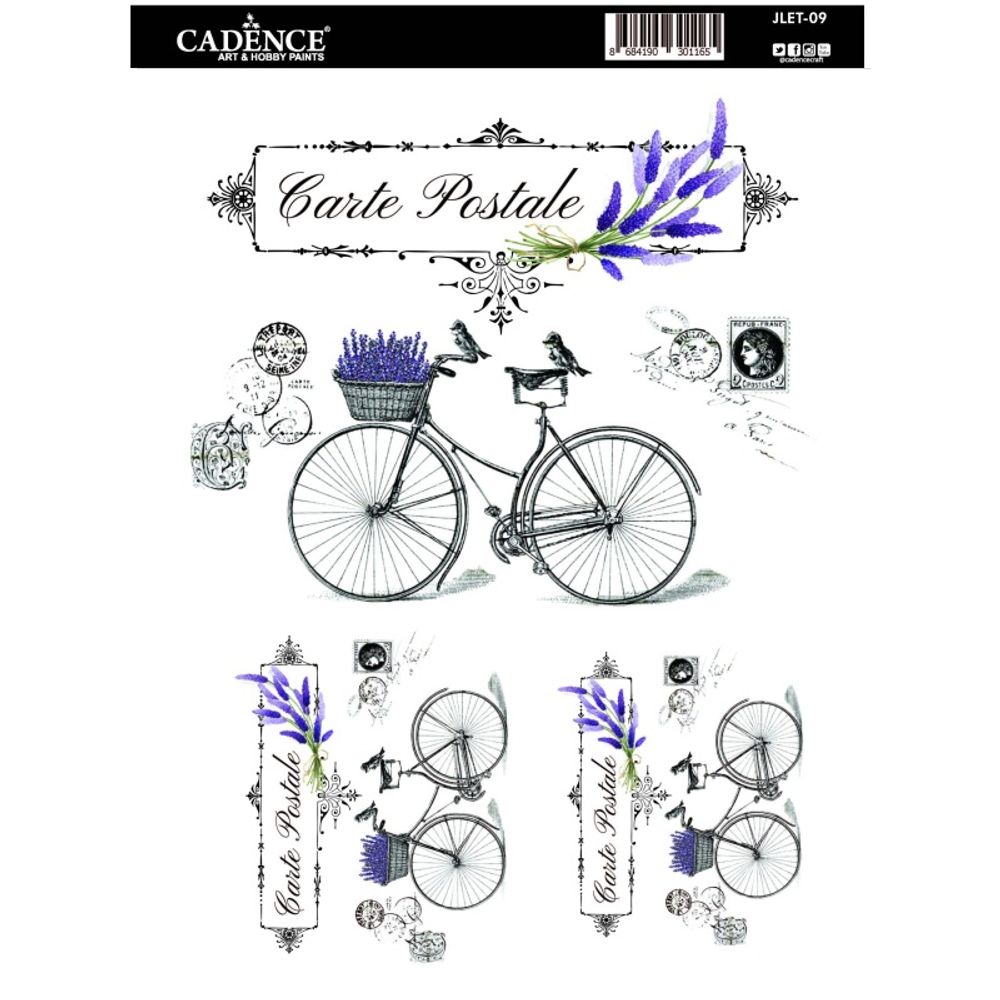 Levně Cadence Transferový obrázek Cadence Easy Transfer, 25x35 cm - Levandulové kolo