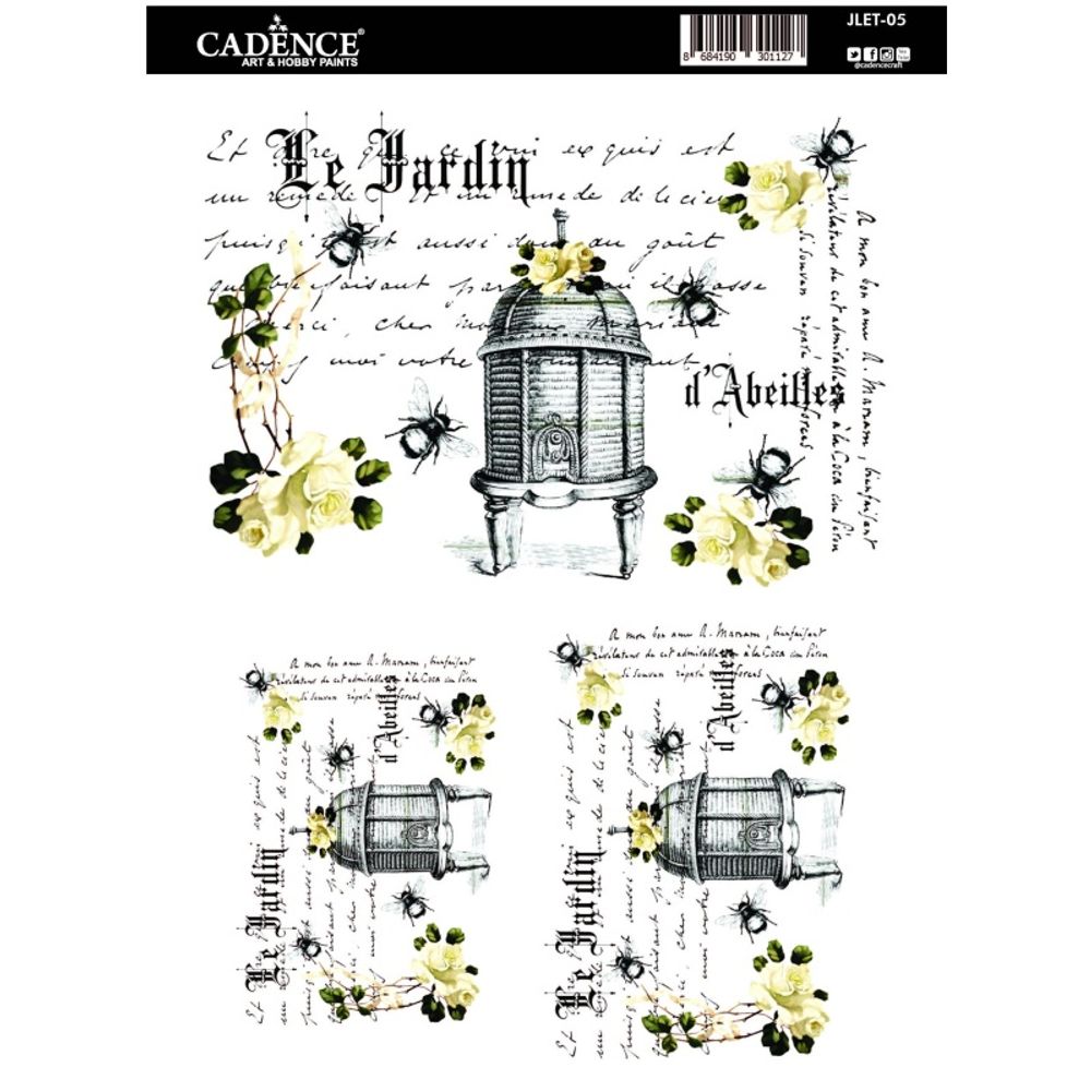 Levně Cadence Transferový obrázek Cadence Easy Transfer, 25x35 cm - Včelí úl