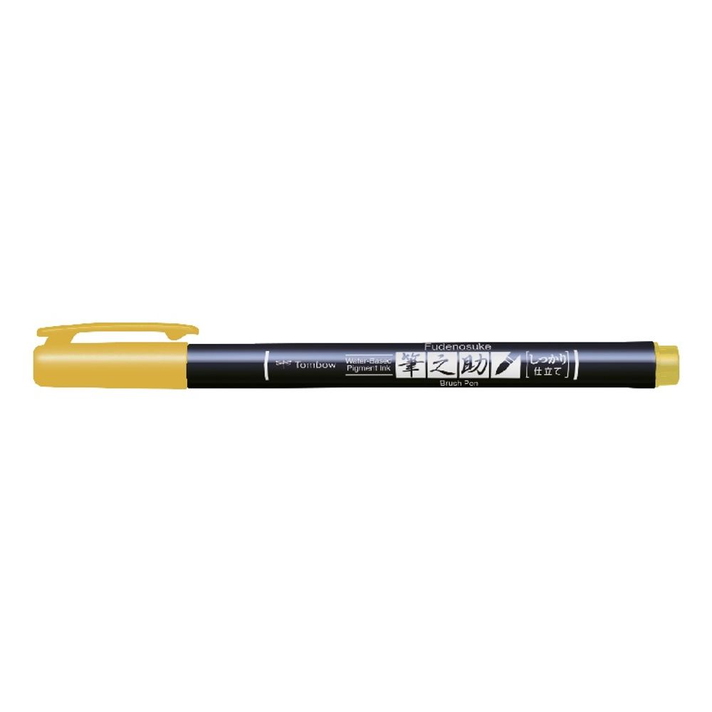 Tombow Štětcový fix Fudenosuke - yellow KALIA paper, s.r.o.