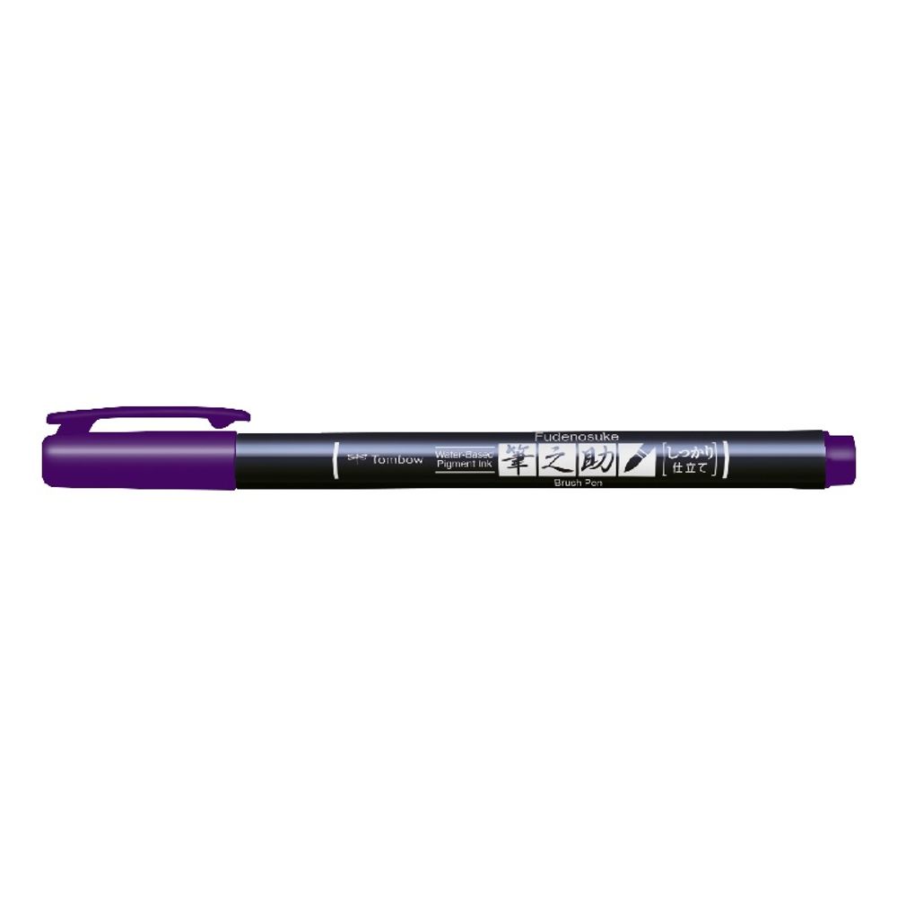 Levně Tombow Štětcový fix Tombow Fudenosuke, tvrdý hrot - VYBERTE ODSTÍN - Štětcový fix Tombow Fudenosuke, tvrdý hrot - purple, fialový